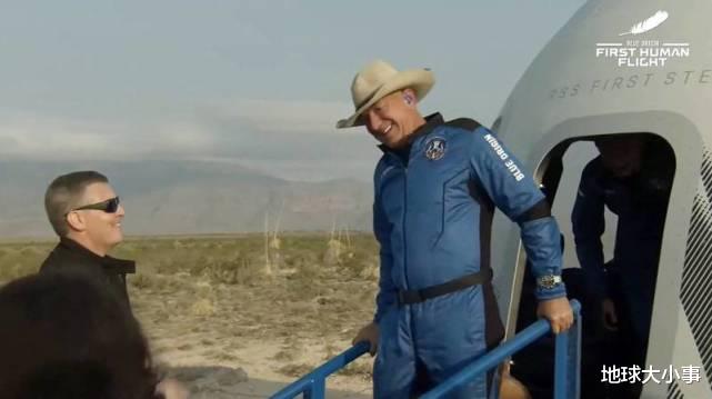 火星 贝索斯上太空！飞越“卡门线”10分钟后安全着陆