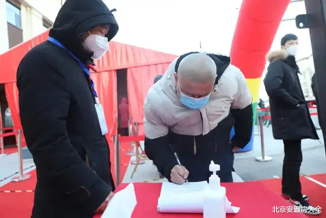 市北区|海户新村定向安置居民喜领新房钥匙！交房首日共办理入住493套