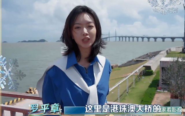 朱广权|央视记者看颜值？95后罗平章火出圈，工作不到2年热度赶超王冰冰