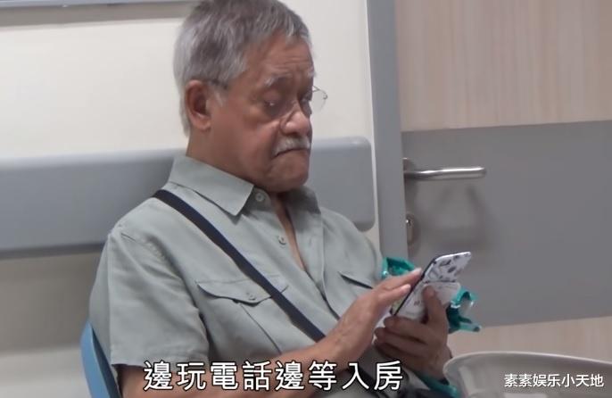 陈惠敏|胡杏儿老公与吴耀汉陈惠敏合影，两位前辈都老了，满头白发很慈祥