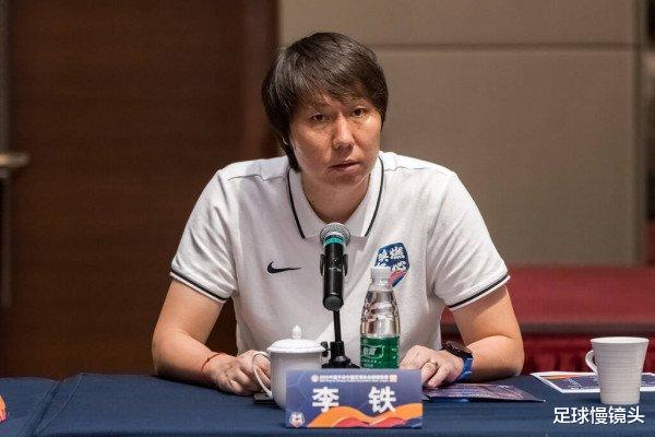 国足|CCTV5直播！国足出线形势：0-1=前功尽弃，曝李铁拿下国安球星