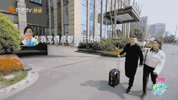 我放弃了|陈建斌也是一个“妻管严”，节目中大方承认“怂是对女性的尊重”