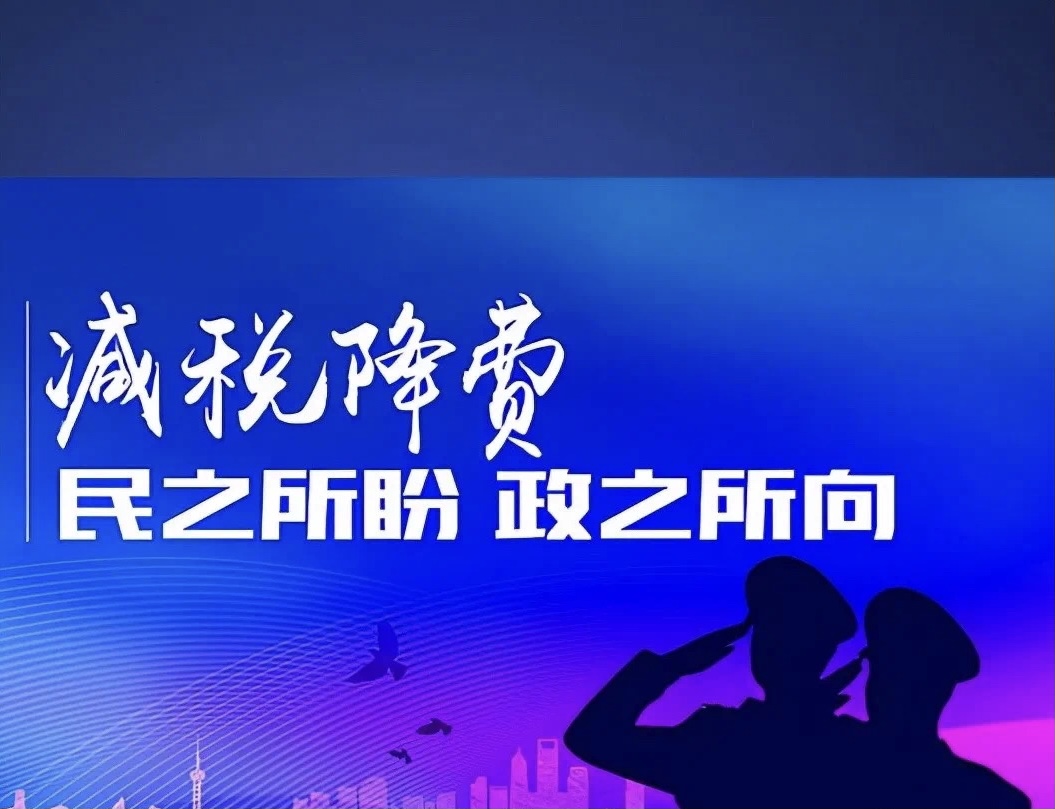 概念股|建筑行业，要如何做税务筹划？要遵循些什么？