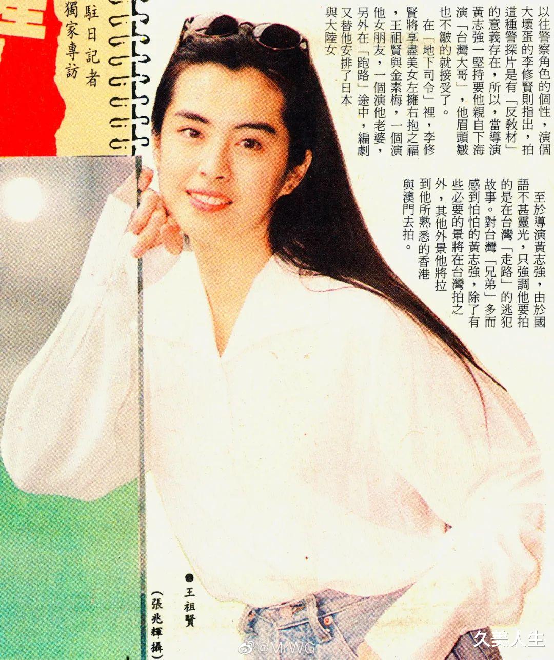 久美人生|美貌面前性别别卡太死 素净妹妹张子枫谁不爱