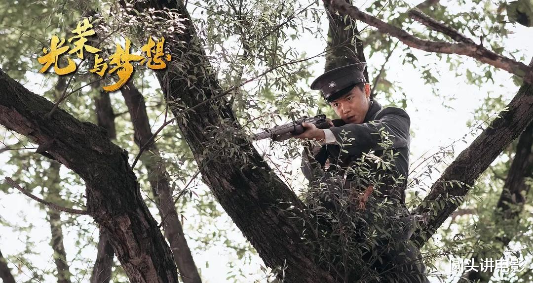 黄景瑜|“最近很火，你却一集没看”的5部剧，错过一部都是遗憾！