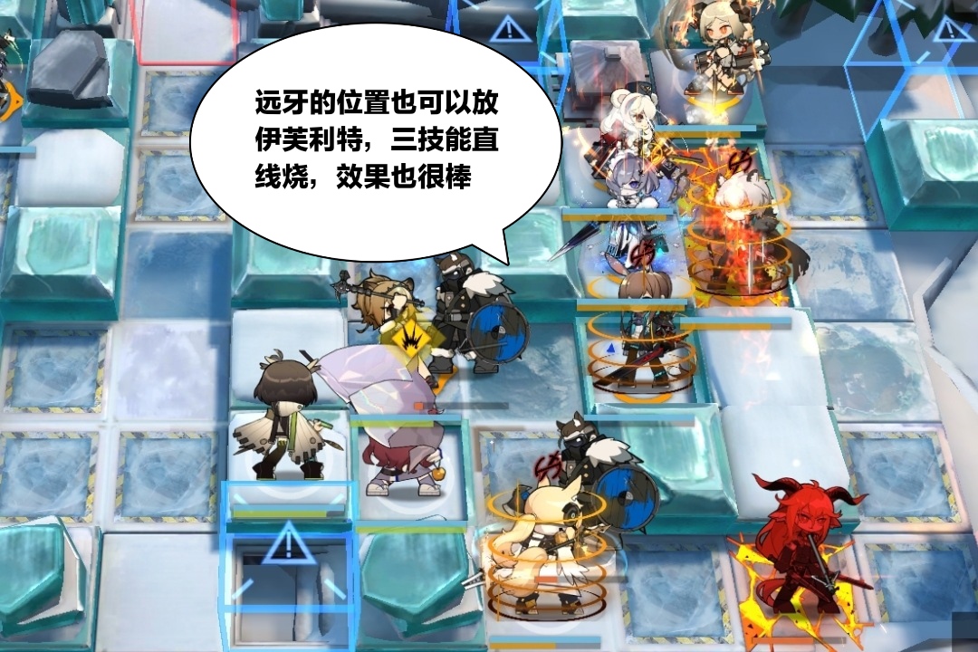 黑骑士|明日方舟：近卫阿米娅和陈的技能很特别，不会受黑骑士能力的影响