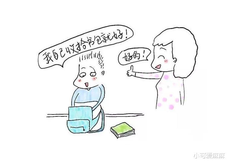 小可爱麻麻|家长在这3件事上越能“忍”，养出的孩子越自律，父母别不当回事