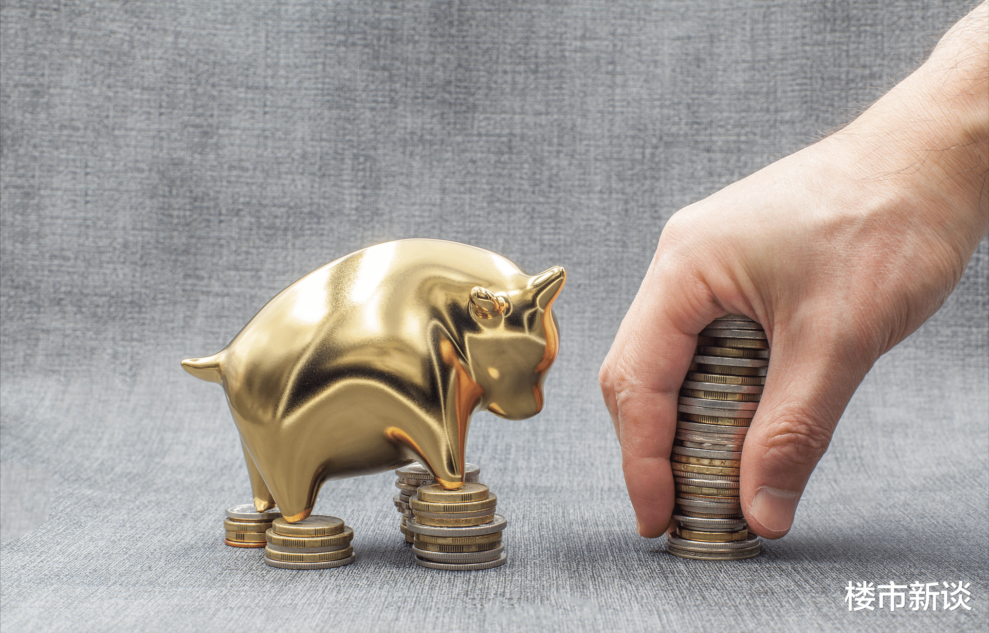 购房置业|手握70万现金,2022年该买房还是存银行?开发商“两句话”说透了