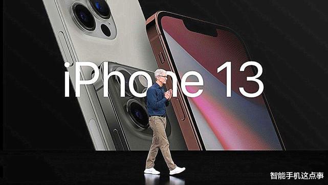iphone12|跌至4659元！iPhone12价格一直在刷新，还要等iPhone13吗？
