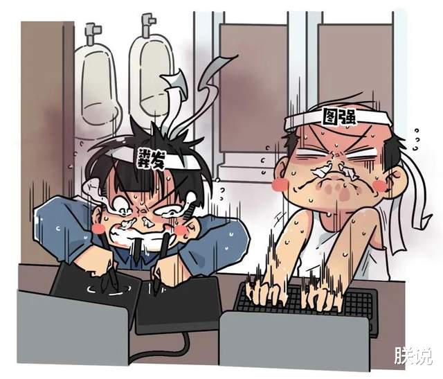 朕说 西方人嫌弃的这坨东西，曾是中国人的致富法宝，至今仍在医学界发挥余热