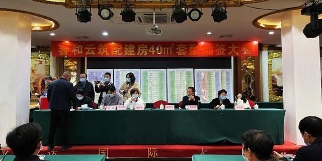 浙江省|浙江丽水，123套！今天分房了，就在市区两湖公园旁