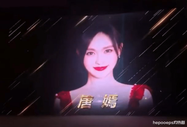 唐嫣|唐嫣新剧官宣，向实力派靠拢出演女配角，产后复出选了不同的路