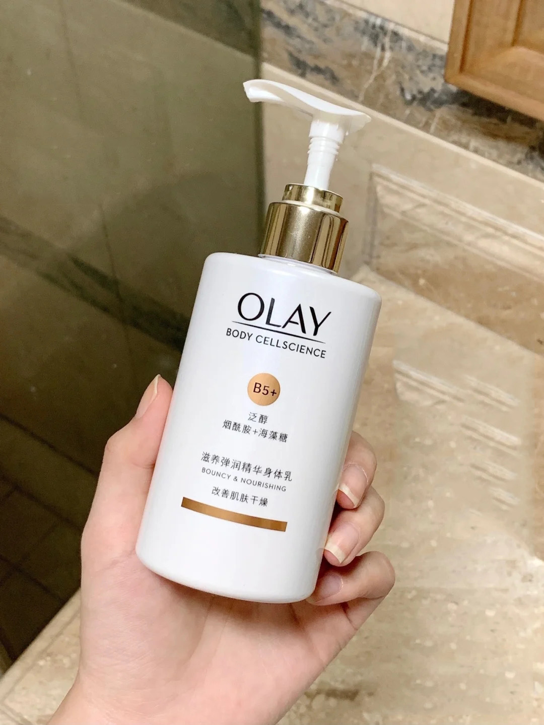 碗盆妈咪|产后宝妈的淡化妊娠纹“三部曲”，用上这3招，花肚皮远离你！