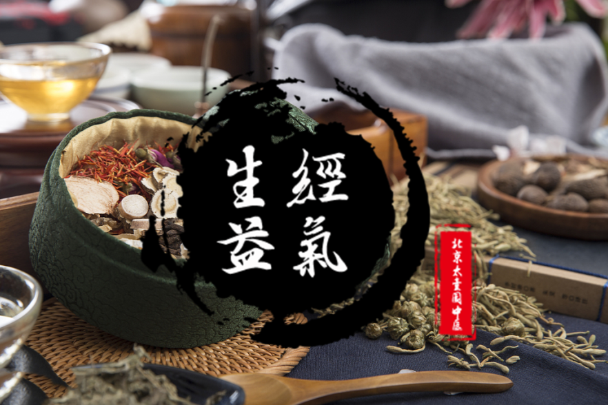 神经损伤|中医能不能治好马尾神经损伤看看就知道了