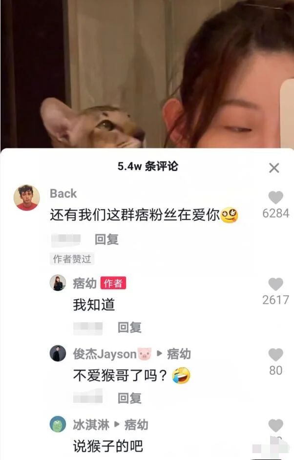 |机车女神真怒了？痞幼被聂小雨挖墙脚后，发视频暗骂猴哥太虚伪！