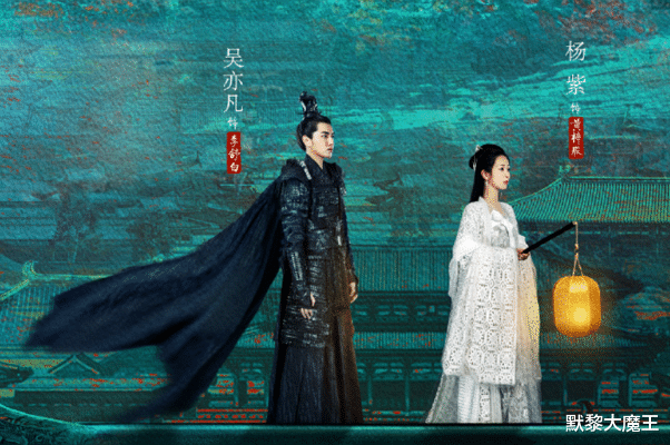 杨幂|“最受欢迎”女演员排行，杨紫第5，杨幂仅第3，榜首堪称收视女王