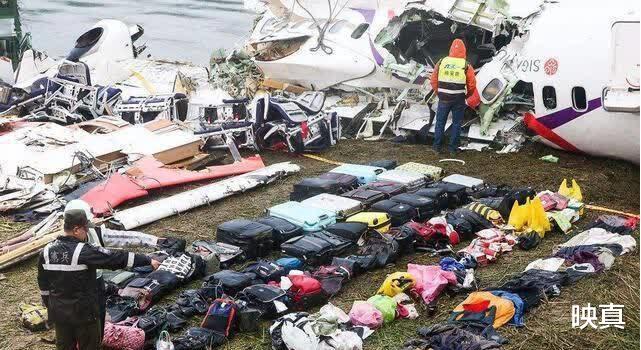 空难|华航魔咒?94年名古屋空难:副机长害怕挨骂不吱声,264人丧生