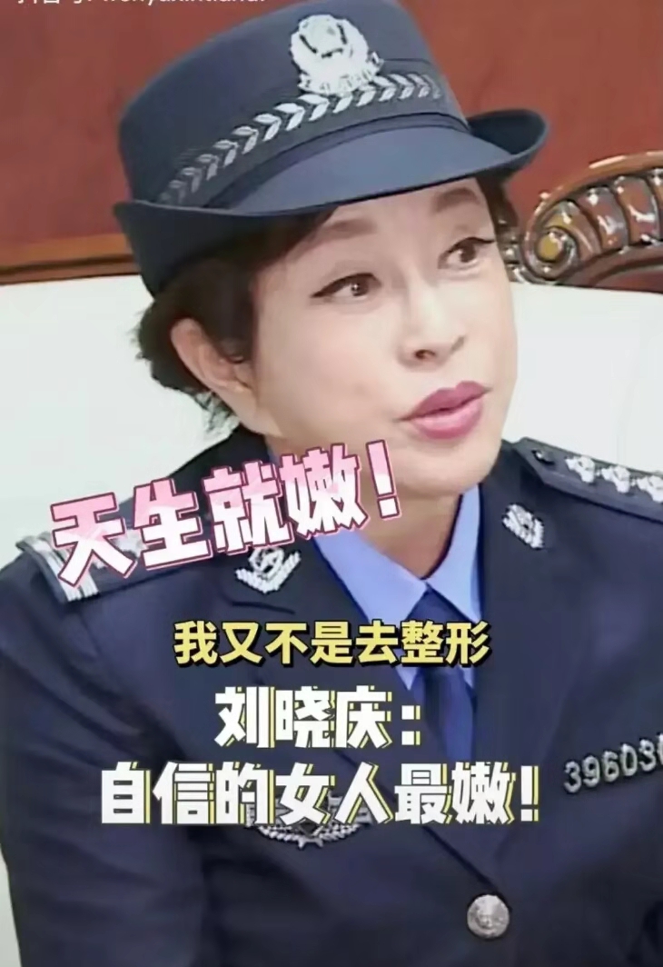 沧海之天 导演觉得观众都瞎了眼？42岁李晨演17岁少年，一个敢用，一个敢演