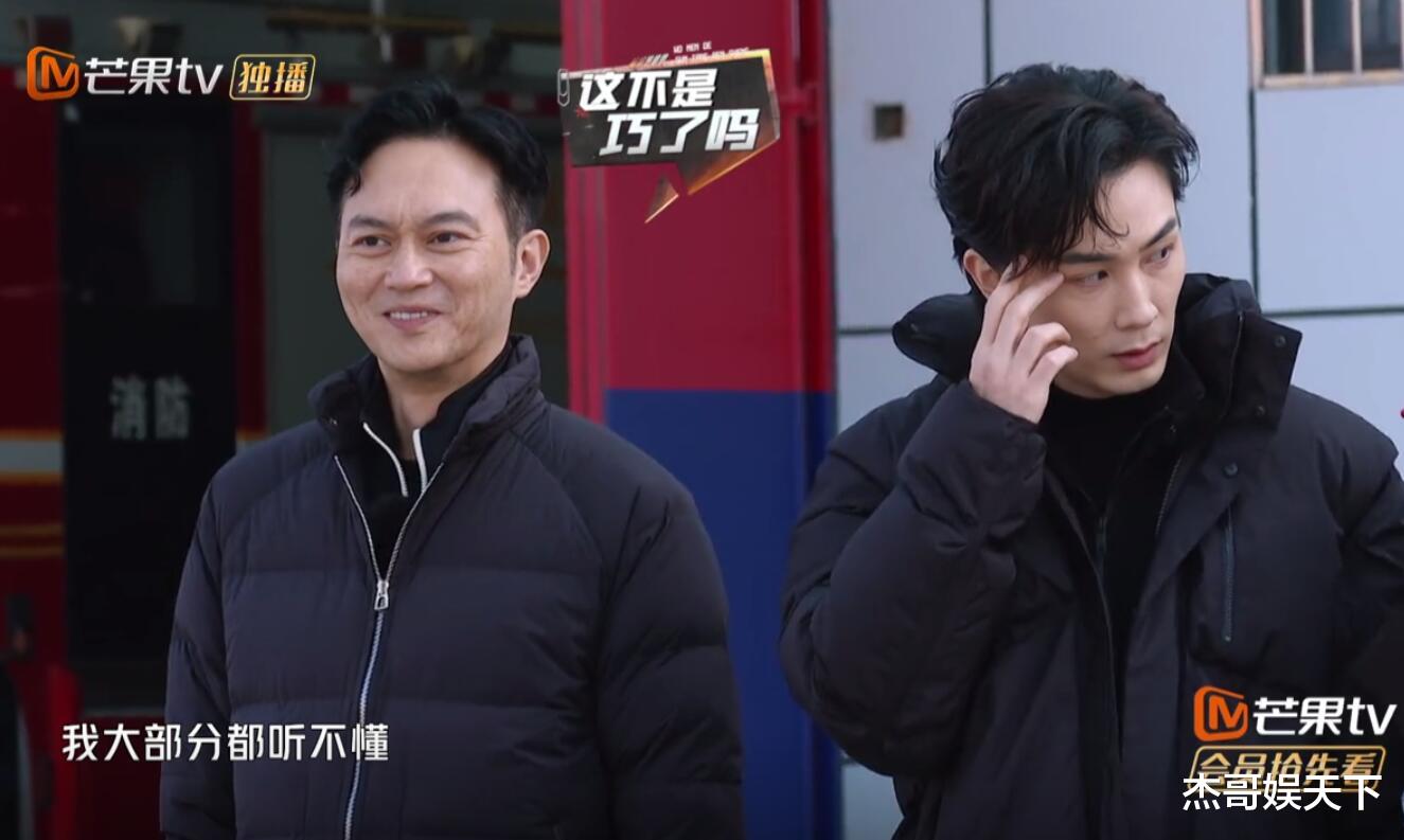 高瀚宇|不要再骂高瀚宇了!其实他的与众不同才是《滚烫人生》能爆的关键