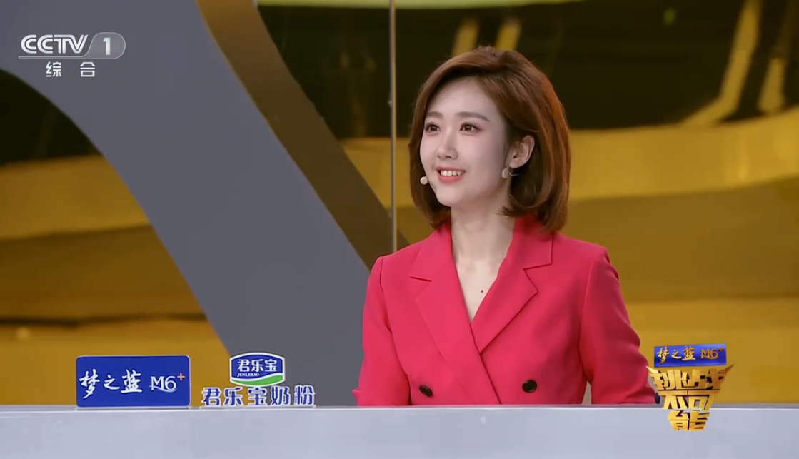 王嘉宁|央视主持阵容尝试“老带新”，王嘉宁绑定撒贝宁，5档节目都有她