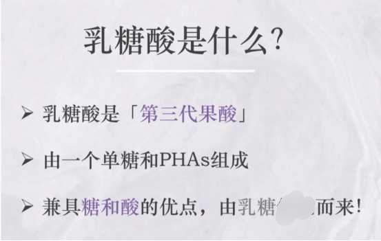 护肤品|大牌护肤品也有雷区？粉水敏感肌慎用，Ray面膜含激素，别选错！