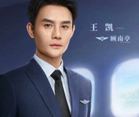 王凯|“国剧一哥”王凯再演大男主剧，携手“两大女神”，目测是大火剧