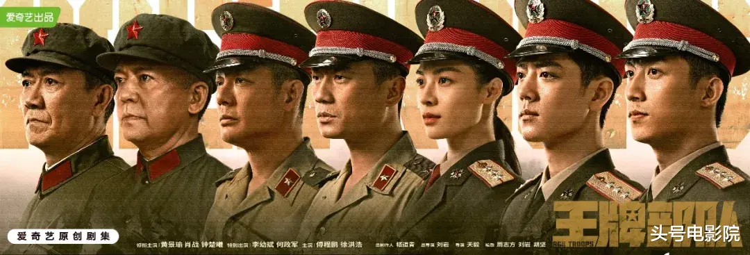 肖战|肖战首演军人脱胎换骨，《王牌部队》官宣之后，却上演丑陋一幕