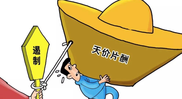 王思聪|因片酬低拒演《甄嬛传》，又错过《延禧攻略》，网友：谢不演之恩