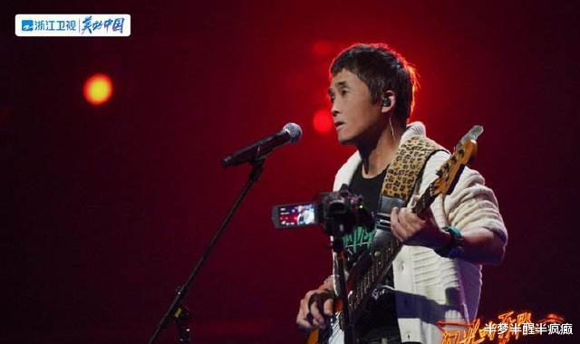 明星|张楚出山、张震岳加盟都不行？这档综艺应该更名为“闪光的组合”