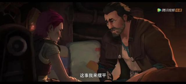 黎明计划|金克丝的意思，不只是金克丝