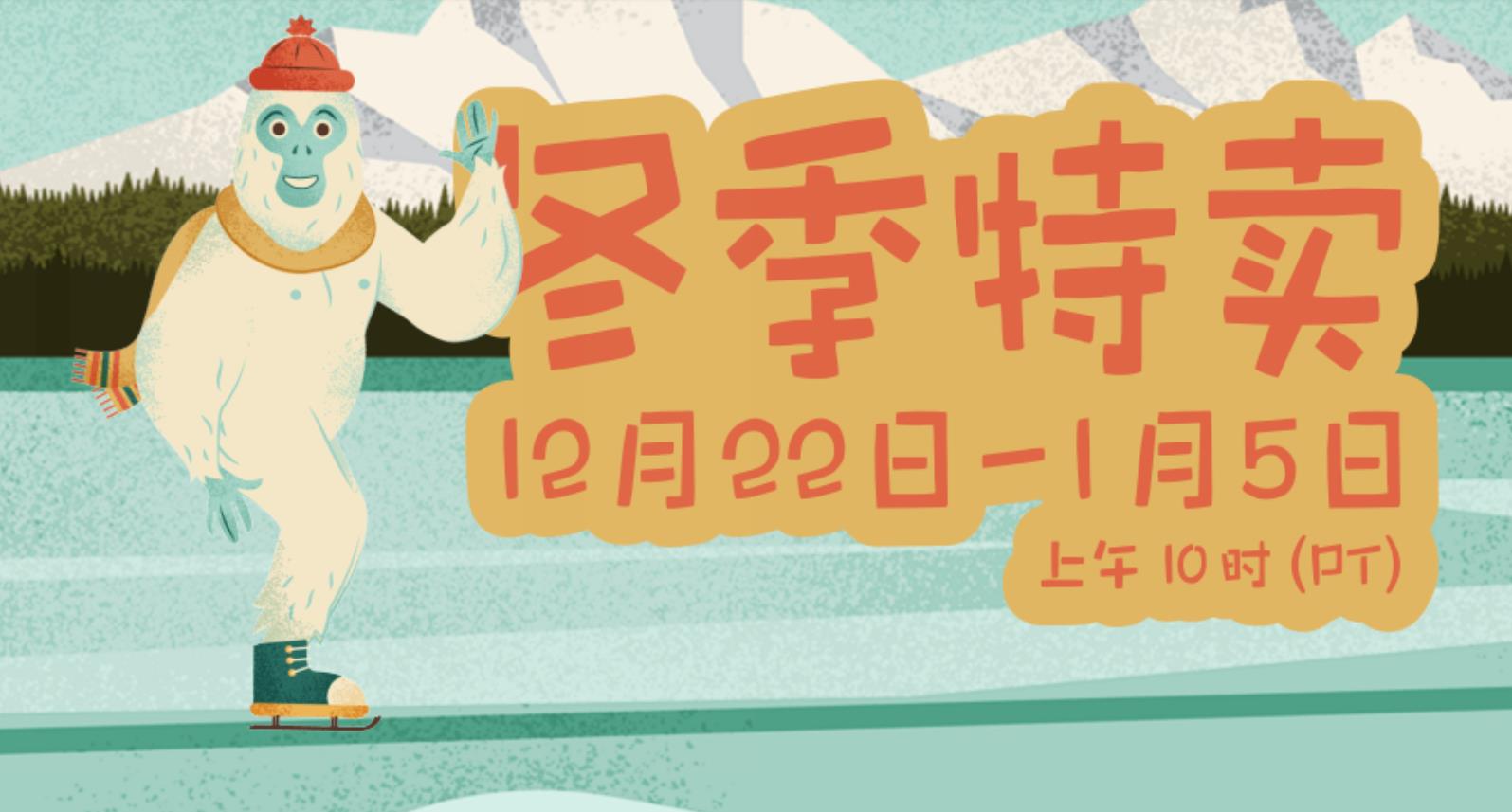 steam|Steam冬季特卖：2021年末狂欢，数千款游戏参与，超20款大作骨折