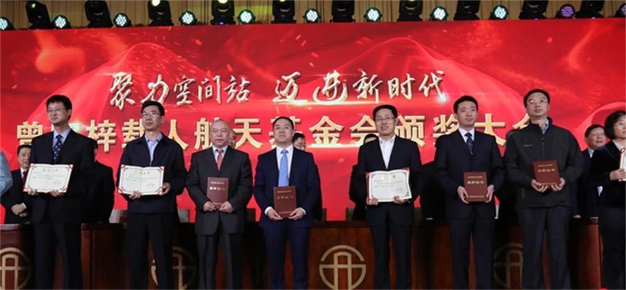 神舟十三号 宇航员除了工资和补贴，还有一项重要奖励，总额1亿元