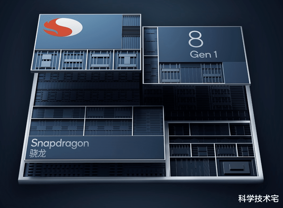 小米科技|预装MIUI 13、搭载骁龙8 Gen 1,小米12价格或低于上代?