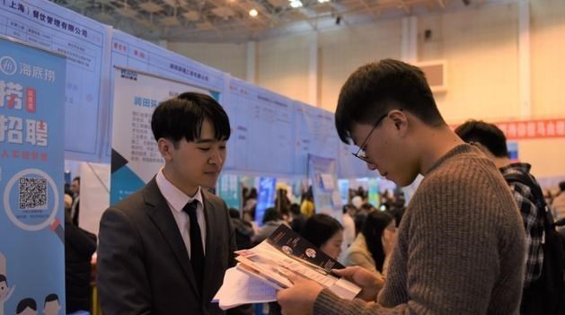 国企|又一国企开始招聘，薪资待遇丰厚，享受五险二金，应届生不要错过