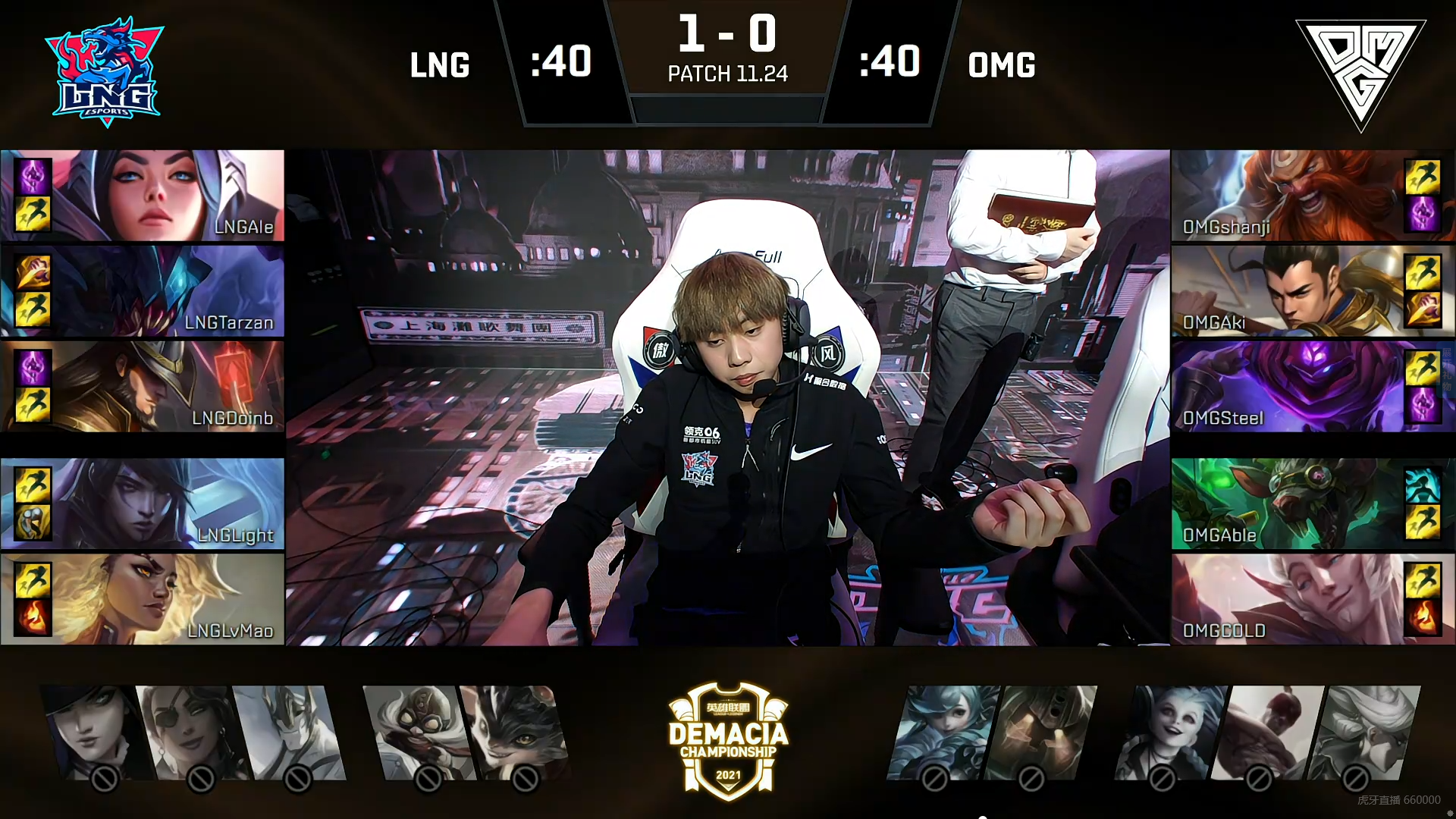 卡牌|Ale传送落地成盒太离谱！硬币哥火炮卡牌打出队内最高输出