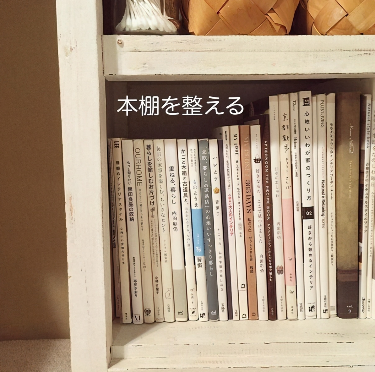 |一家四口“蜗居”57平老房！女主把家收拾得干干净净，太治愈了