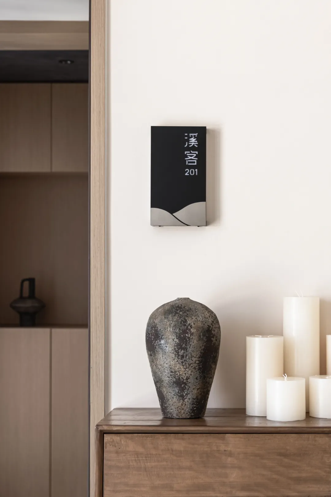 |禾田墅品 | 住在这样的房子，你几点回家？