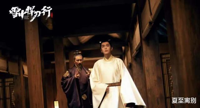 高伟光|张若昀的剧没有帅哥？演员扮丑让妆，肖战颜值暴跌，高伟光像换脸