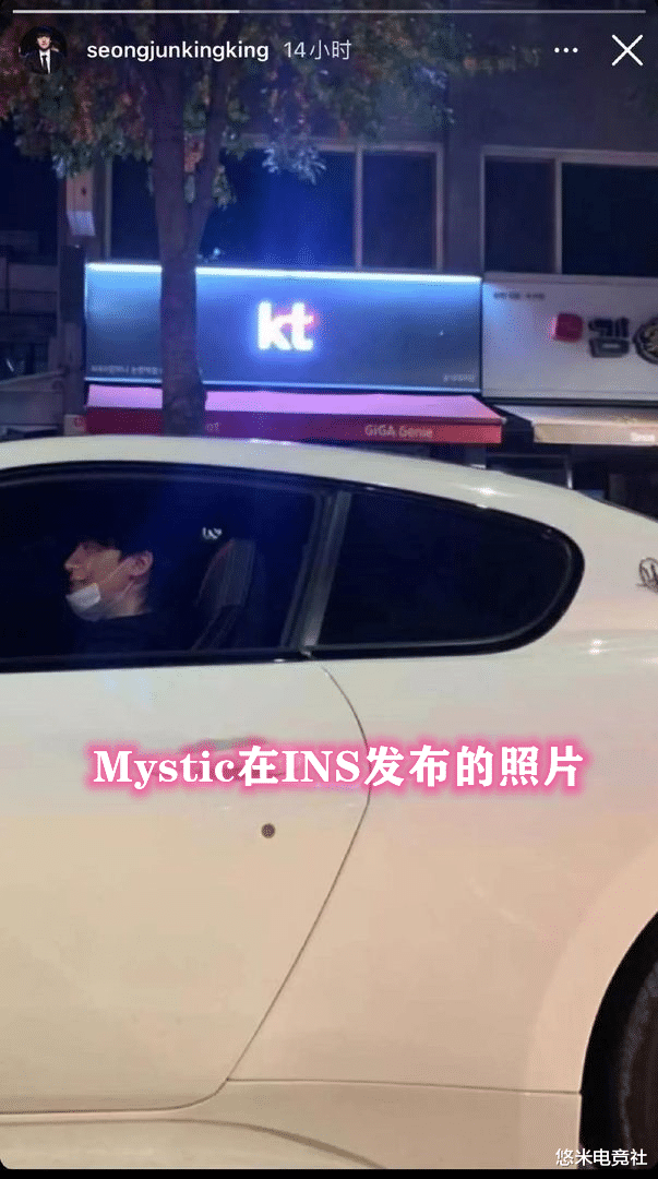 lpl|外网爆料：LPL一顶尖战队将重组银河战舰，Bo有望加盟PCS赛区