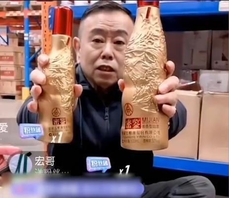 谢娜|从潘叔到“潘子”，直播带货的潘长江丢的不仅是辈分，更是脸面