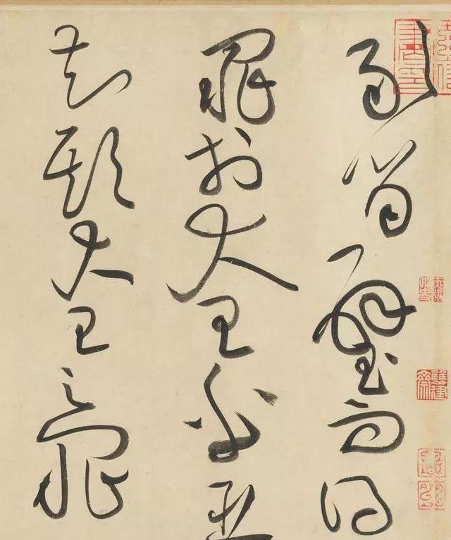 一个爱穿搭的小马甲 黄庭坚：数百年来，懂草书的也就张旭、怀素和我三人