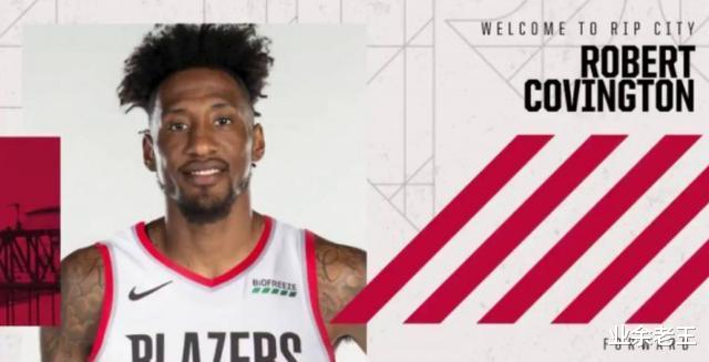 湖人队 休赛期最大赢家？湖人存在两大隐患，若签下这三人总冠军稳了！