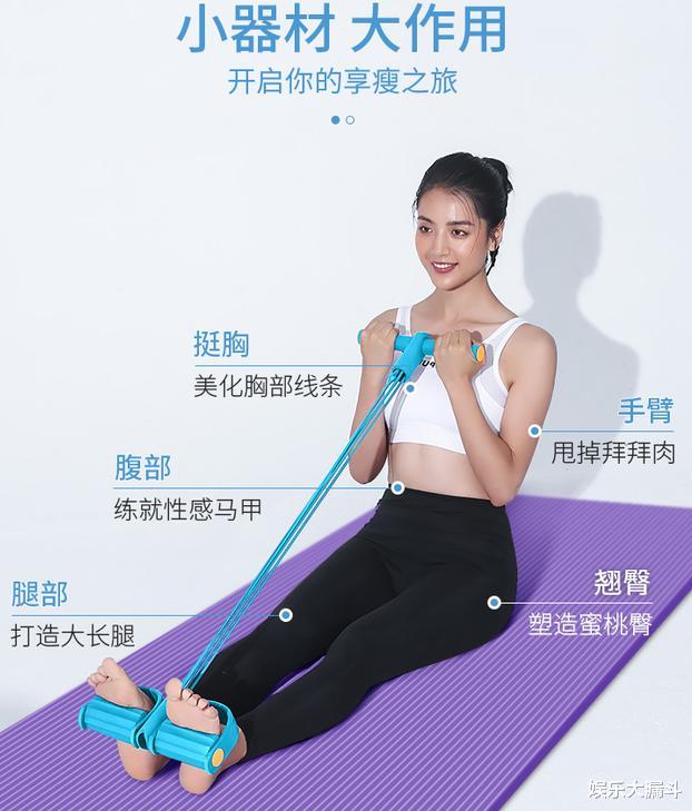 运动|有种自律叫做泰森女儿，减肥成功身材变好，坚持运动是功臣