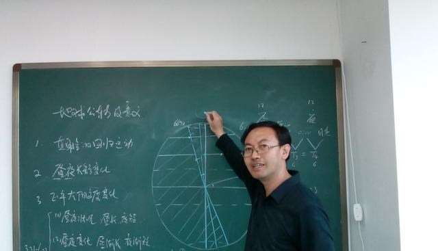云南|当今社会，为什么屡屡阻止教师群体涨工资？或许受到这3方面影响