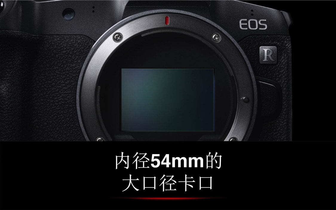 大疆|国产8K全画幅CMOS正式发布，大疆与长光辰芯共同研发