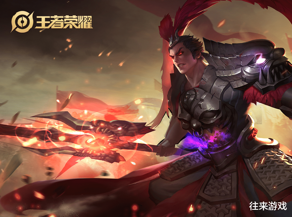 吕布|吕德华成功拿下国服吕布，看清他的新ID，网友：不愧是华！