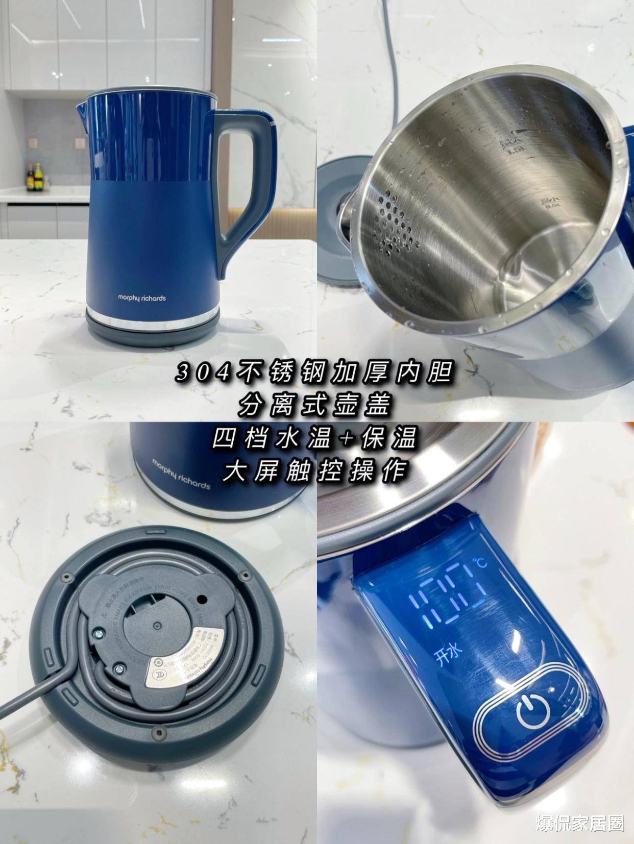 爆侃家居圈 这4个生活小电器，看似\＂平平无奇\＂，使用率却极高！建议备齐