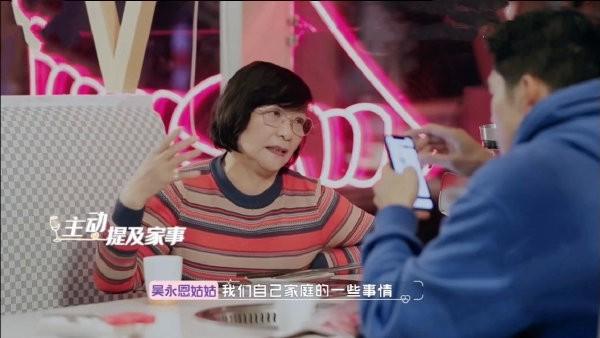 王子文|王子文吴永恩已同居？520晒居家照坐男友肩头，男友肌肉抢镜