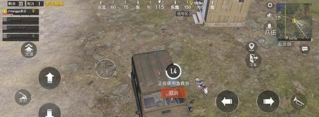 小小妈妈育儿手册|光影工厂位置：海岛添加新玩法，4小飞机尾随，这是“排面”吗？