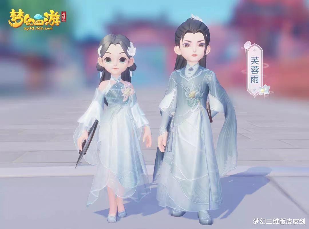 荷花|全新锦衣上架福缘金册，三界绝美景色随身带！梦幻西游三维版